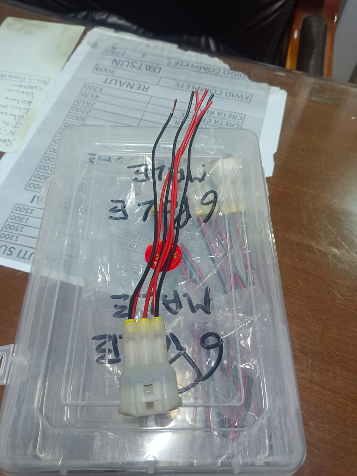 3-Pin Male Electrical Connector Pigtail